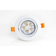 Downlight SMD 5watt Inbow