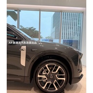 Suitable for Weilai ET5T Car Stickers Garland Es6 Ec6 ET7 Ec7 ES7 Natural Wonderland Version Origina