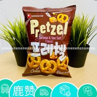 Korea Nongshim Pretzel Caramel & Sea Salt Flavor 65g