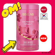Bb LABORATORIES - BB LAB 低分子膠原蛋白粉 S 2gx30pcs 【平行進口】8809514649451 EXP-2028-09-17