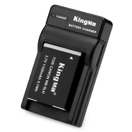 [KingMa] NB5LH / NB-5L Battery and Charger Set for Canon SX210, SX220, SX230, IXUS 960, IXUS 970, IX