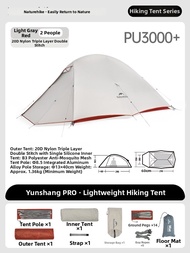 NatureHike | Ultralight Rainproof 3-Season Tent