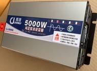 inverter CJ5000w