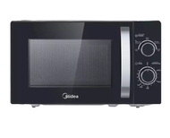 Midea ไมโครเวฟ รุ่น EM7P012MZ ระบบ Inverter ขนาด 20 ลิตร (รับประกัน 3 ปี)