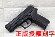 台南 武星級 KWC SIG SAUGER SP2022 手槍 CO2槍 ( KG47 BB槍BB彈玩具槍直壓槍短槍