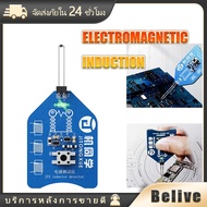 เครื่องทดสอบเมนบอร์ดคอยล์ JTX coil tester CT-1 ตัวเหนี่ยวนําเครื่องตรวจจับ สำหรับPC ซ่อมแม่เหล็กไฟฟ้
