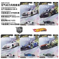 [Hot Wheels] Aerodynamic FPY86 Style Nissan Skyline Audi A430 Car Model Toy FPY86