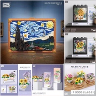 現貨 全新  原裝正版 (香港行貨)LOZ diamond block mini lego toys 可愛 益智小朋友 大人 (星夜)The Starry Night 梵高 3D 象派畫家 積木/ 3