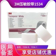 Tt 3M Pressure Sensitive 1534 Medical Adhesive Tape
