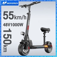 MONSPRIN Q7 Electric Scooter for adult basikal elektrik dewasa Motor 500W/1000W Top Speed 55KM/H Distance 40-150KM 12 inch tubeless tire Waterproof IP54 Electric Kick Scooter Removeable Seat skuter elektrik Lithium Battery escooter e bike 电动车自行车