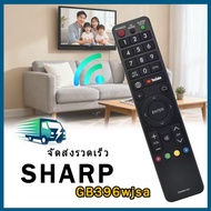 for Sharp TV Remote GB289WJSA Smart TV Remote Parts Sharp Smart TV Remote Control GB289WJSA