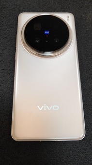 Vivo X200 Pro 港行