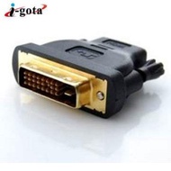 i-gota HDMI母對DVI公影像轉接頭 HDMI-3003G HDMI-3003G