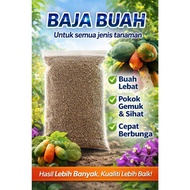Baja Buah (1KG) Npk 12.6.22 Untuk Paksa Berbuah / Bunga, Untuk semua jenis tanaman