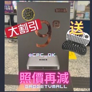 小雲盒子 9p TVBOX 照價再減🥰電視盒子 小雲9p機頂盒 電視機 必備SVICloud 全新行貨 移民必備 ❤️ 18個月保養 一換一服務 ❗️送迷你小keyboard ❤️ 免運費❤️