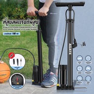 Air Pump Bicycle 160PSI Motorcycle
