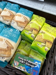 日本7-11限定Sugar butter sand tree開心果味夾心餅
