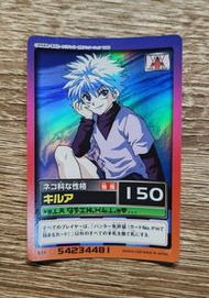 Hunter x Hunter 全職獵人 2000年收藏閃卡 - 基路亞