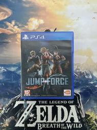 全場免運！PS4正版 JUMP全明星大亂鬥 力量 FORCE 格鬥中文