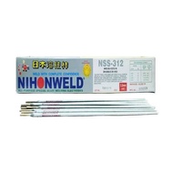 PER PIECE NIHONWELD NSS-312 ALL PURPOSE SPECIAL ALLOY WELDING ROD 1/8 INCHES (3.2MM) PER PIECE