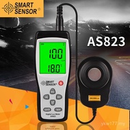 Shima AR813 Lumen Illumination Meter Screen AS823 Brightness Digital Photometer Brightness Meter Spl