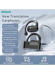 語言翻譯耳機即時翻譯,支援144種語言的雙向翻譯耳塞,可攜式翻譯耳機,附帶音樂和通話的app,適用於ios和android。