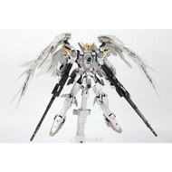 DABAN 8827 MG 1/100 WING SNOW WHITE PRELUDE Plastic Frame
