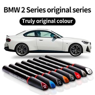 Professional Used for BMW 2 Series car Scratch Scratch Repair Paint pen Touch up pen car