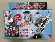 幪面超人 W  DX Fang 恐龍