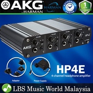 AKG HP4E Pro Audio 4 Channel Headphone Amplifier (HP-4E HP 4E)