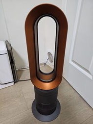 Dyson AM09 冷暖風扇