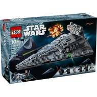 [xRebirthed] LEGO Disney Star Wars 25th Anniversary Episode IV 75394 Imperial Star Destroyer ISD