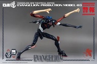 [現貨全新] Eva 03 Threezero Evangelion 新世紀福音戰士