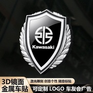 3D Metal Car Sticker Kawasaki Heavy Industries H2R ninja400 650Fire God Motorcycle Exclusive Logo Pe
