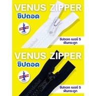 [Venus Venus] Venus Zipper Bone Removable Shirt Zip-Up Hoodie DIY Work Size 9-40 Inches