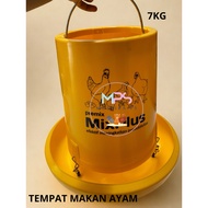 7kg Chicken Feeder