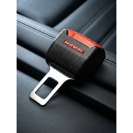 1PC Safety Belt Buckles for Haval Jolion Dargo F7 F7x H9 M6 H5 H3