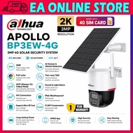 Dahua APOLLO BP3EW-4G 3MP 4G SIM Solar Security Camera AOV Full Color AI Human Vehicle Detection IP6
