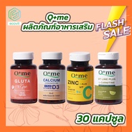 Qme DT Lime Plus L-Carnitine / Gluta Max / Zinc Plus Vit C / Calcium Carbonate 500 Plus Vitamin D3 [