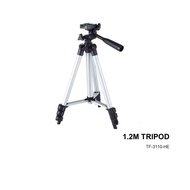 1.2M LASER LEVEL TRIPOD