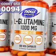 แอล-กลูตามีน | L-Glutamine [Capsules] / L-Glutamine [Powder] by NOW SPORTS | Authentic Made in USA