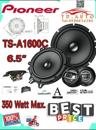 PIONEER TS-A1600C ลำโพงแยกชิ้นขยาด 6.5"