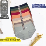 Cool, smooth, unlined Thai rubber underwear with sturdy seams on both sides, sister hood underwear S