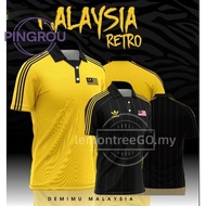 Jersey Malaysia Retro Budak 2024 Custom Name Harimau Malaya Jersey Retro Football Malaysia Retro Fan