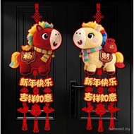 New Year Goods New Year's Blessing Character Pendant 5D Three-Dimensional Plush Pony Decoration Supp