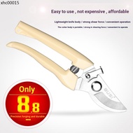 Gardening Shears Branch Shears Overlord Shears Branch Shears Pruning Shears Gardening Shears Fruit T