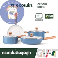 Ecowin กระทะเคลือบสารกันติดกระทะ PFOA PTFE ขนาด 20 24 28 ซม. พร้อมฝาปิด สําหรับเตาแก๊สทุกรุ่น R Ma H