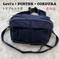 Levi's × PORTER × CORDURA 聯名腰包 限量501個