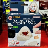 MEGAHOUSE 解體拼圖

 燒三文魚飯糰 LITE