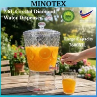 7.6L TAMU WATER DISPENSER